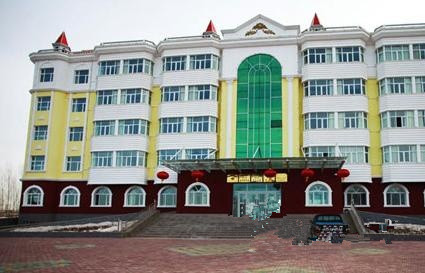 新疆塔城地區(qū)裕民縣社會福利院