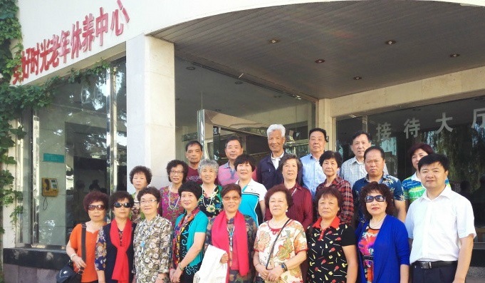 河北省秦皇島市美好時光老年休養(yǎng)中心