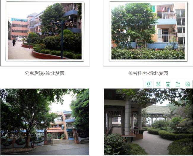 重慶市渝北區(qū)龍塔夢園老年公寓 重慶市渝北區(qū)龍塔夢園老年公寓