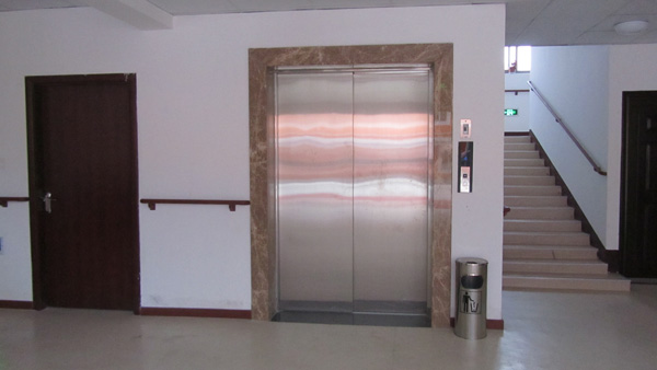 臺(tái)州市楓葉情老年公寓