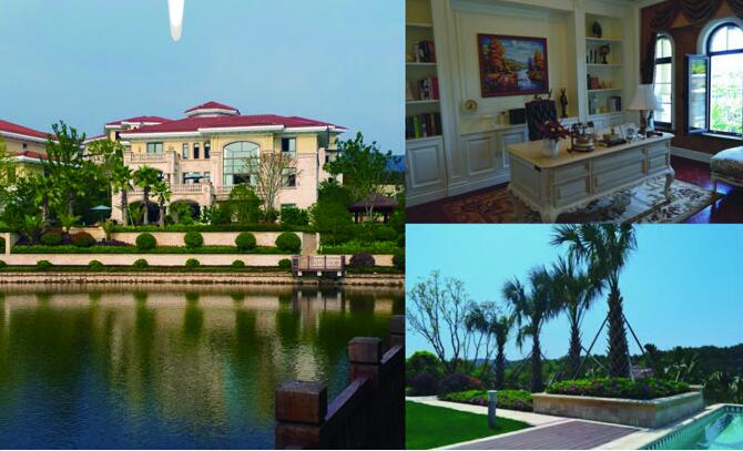 東陽市親樂園公寓