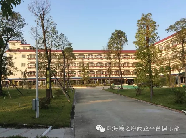 廣東省珠海市曦之原候鳥度假養(yǎng)生養(yǎng)老基地