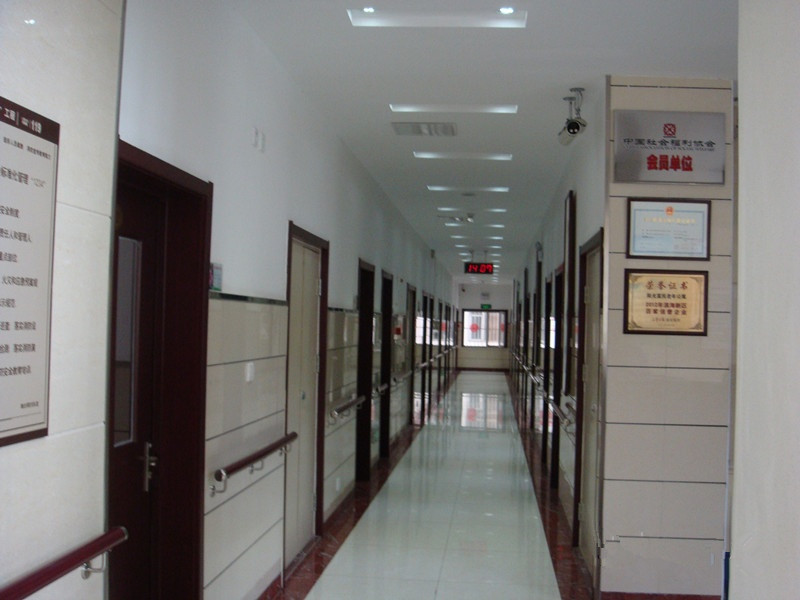 濱海新區(qū)塘沽陽光富民老年公寓