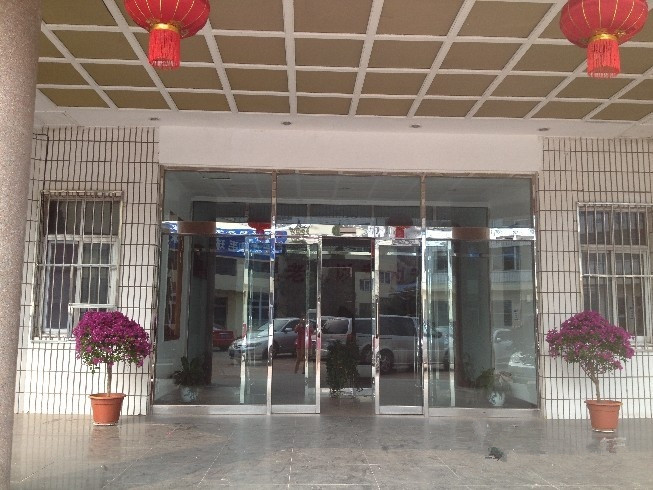 天津慈愛護養(yǎng)院