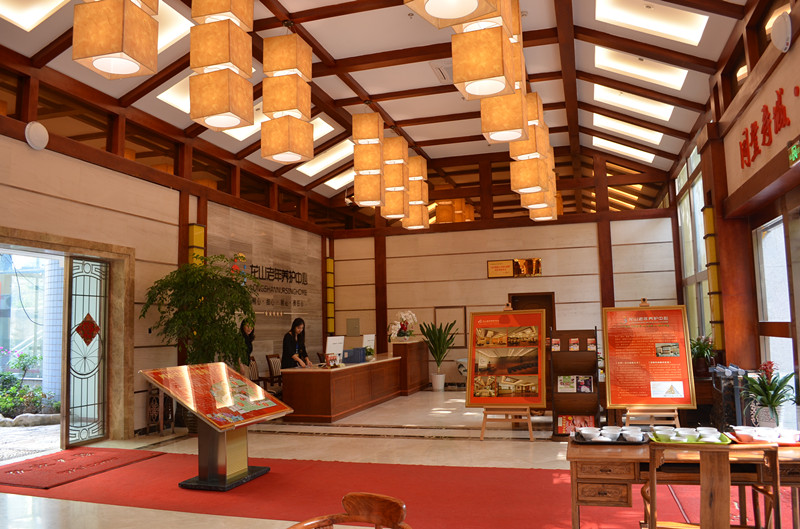 光大百齡幫龍山老年養(yǎng)護中心