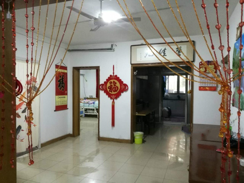 天津市馨佳苑社區(qū)養(yǎng)老照料中心