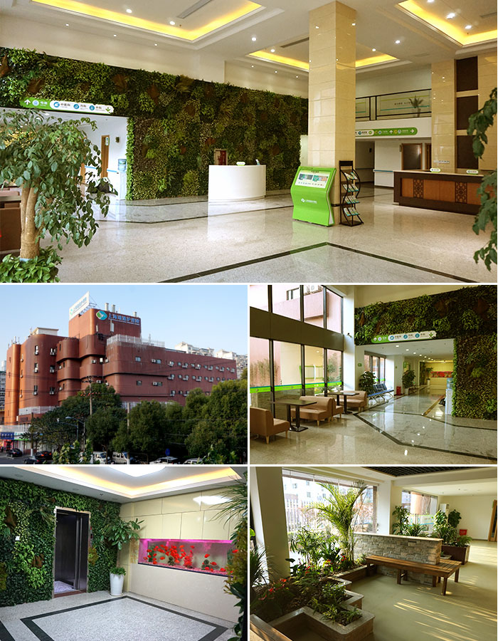 上海市瑞通護(hù)理院