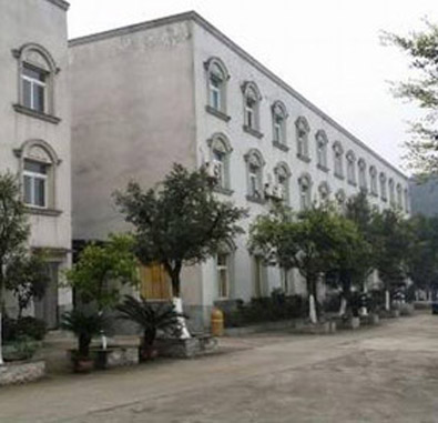 重慶愛林居托老中心 重慶愛林居托老中心