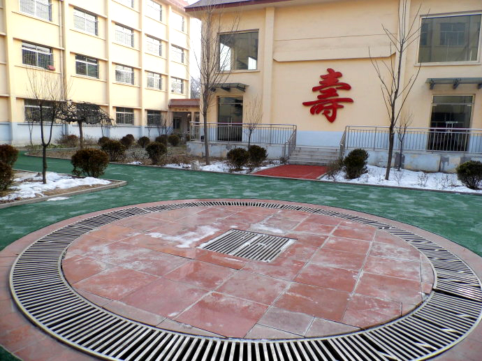 濟(jì)南市舒心港灣重騎頤養(yǎng)老年中心 濟(jì)南市舒心港灣重騎頤養(yǎng)老年中心