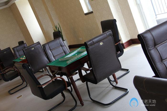 新華錦長(zhǎng)樂(lè)頤養(yǎng)中心