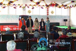 青島市市南區(qū)頤和老年公寓 青島市市南區(qū)頤和老年公寓