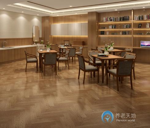 成都禮愛老年介護(hù)中心