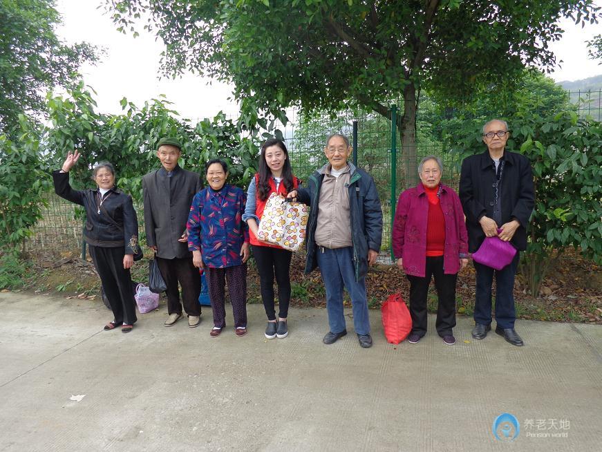 榮縣中海老年公寓 榮縣中海老年公寓