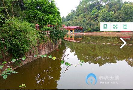 宜賓新益養(yǎng)老中心 宜賓新益養(yǎng)老中心