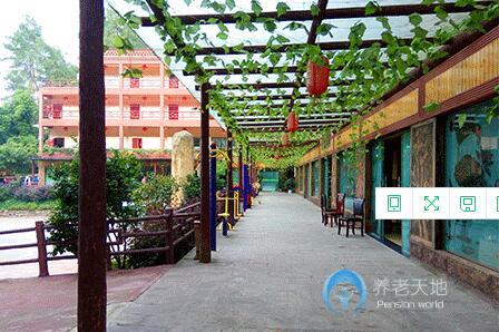 宜賓新益養(yǎng)老中心 宜賓新益養(yǎng)老中心