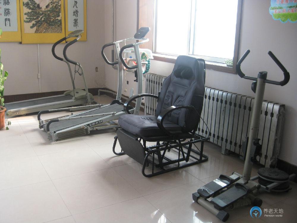 萊西市欣頤愛心護(hù)理院 萊西市欣頤愛心護(hù)理院