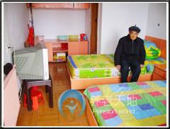 勉縣定軍山愛(ài)心老年公寓 勉縣定軍山愛(ài)心老年公寓