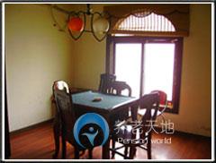 勉縣定軍山愛(ài)心老年公寓 勉縣定軍山愛(ài)心老年公寓