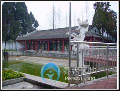 勉縣定軍山愛(ài)心老年公寓 勉縣定軍山愛(ài)心老年公寓