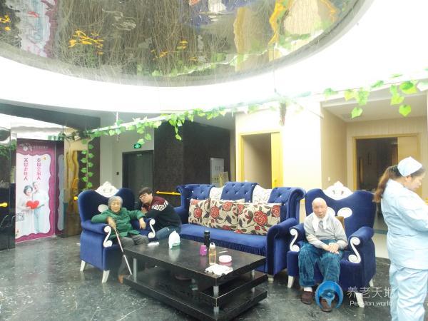 西安北郊葡萄園養(yǎng)老院