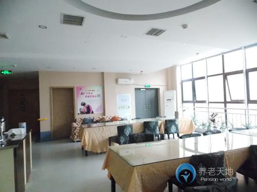 西安北郊葡萄園養(yǎng)老院