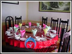 勉縣定軍山愛(ài)心老年公寓 勉縣定軍山愛(ài)心老年公寓