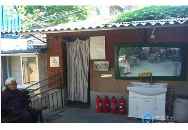 西安市鐵路溫馨苑老年公寓 西安市鐵路溫馨苑老年公寓