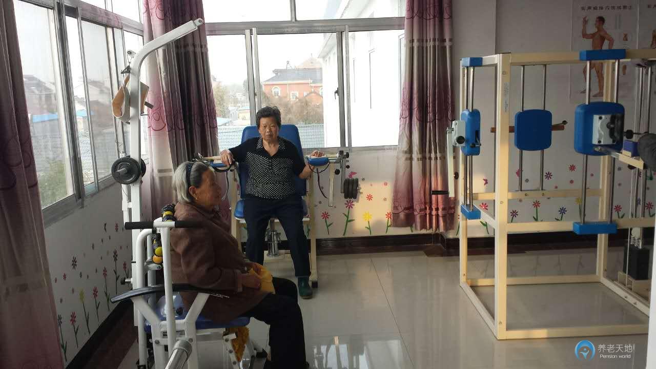 江蘇省泰州市泰興市夕陽(yáng)紅老人院 江蘇省泰州市泰興市夕陽(yáng)紅老人院