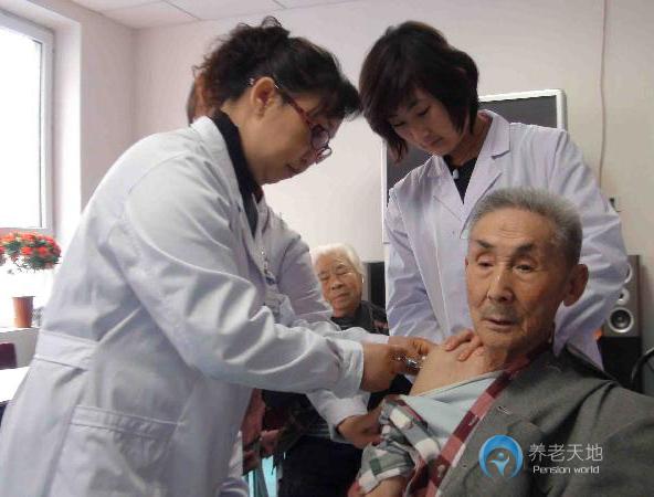 江蘇省泰州市泰興市夕陽(yáng)紅老人院 江蘇省泰州市泰興市夕陽(yáng)紅老人院