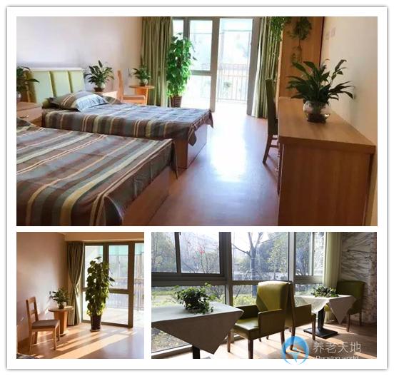 上海長(zhǎng)壽家園桃浦九村養(yǎng)老院