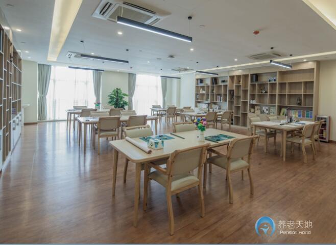 中科和熹會(huì)頤養(yǎng)中心