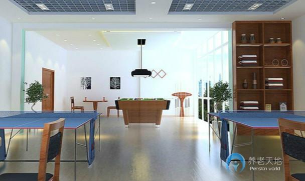 遼寧省朝陽(yáng)市龍城區(qū)愛(ài)心老年公寓