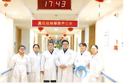 鄭州市愛(ài)馨政和養(yǎng)護(hù)公寓 鄭州市愛(ài)馨政和養(yǎng)護(hù)公寓