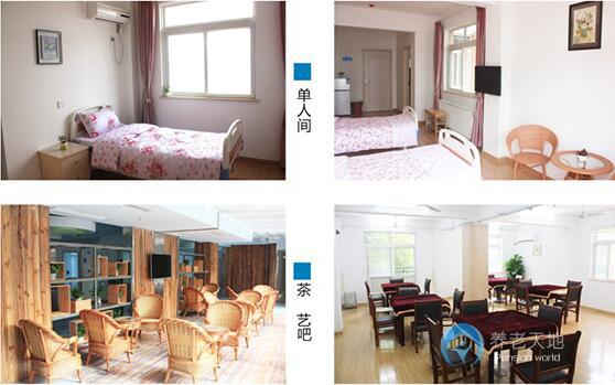 武漢東湖新城健康養(yǎng)護(hù)中心