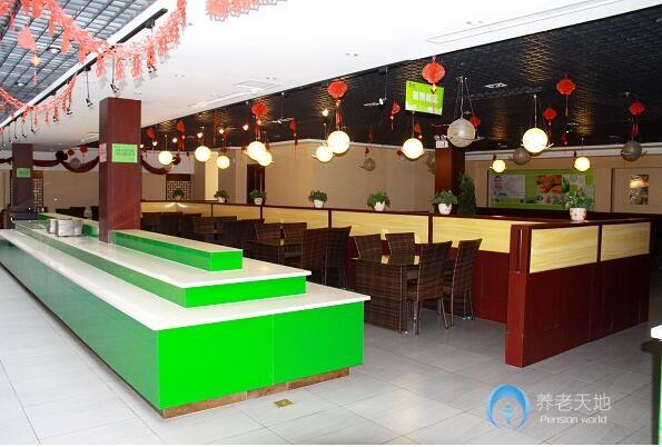 愛(ài)馨陽(yáng)光城老年公寓