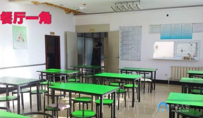 百樂(lè)居養(yǎng)育中心 百樂(lè)居養(yǎng)育中心