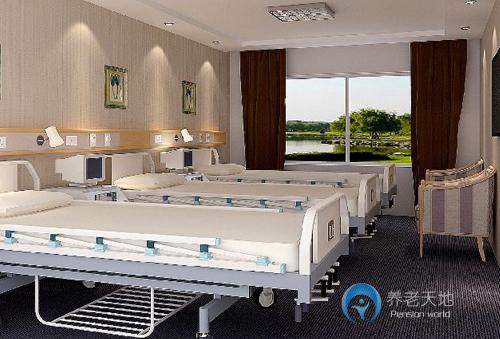 寧波華信頤養(yǎng)園 寧波華信頤養(yǎng)園