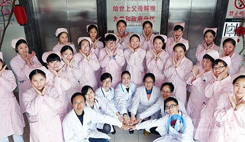 廈門市思明區(qū)蓮花愛心護(hù)理院