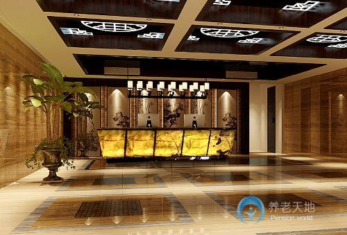 寧波華信頤養(yǎng)園 寧波華信頤養(yǎng)園