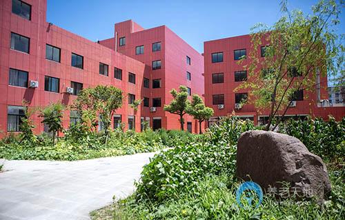 寧波康樂(lè)養(yǎng)老院