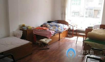 西南養(yǎng)老院