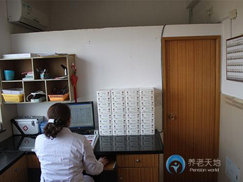 寧波市文芳老人護(hù)養(yǎng)院