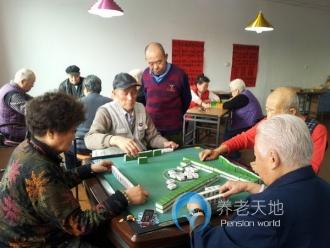 沈陽市皇姑區(qū)新家園老年公寓 沈陽市皇姑區(qū)新家園老年公寓