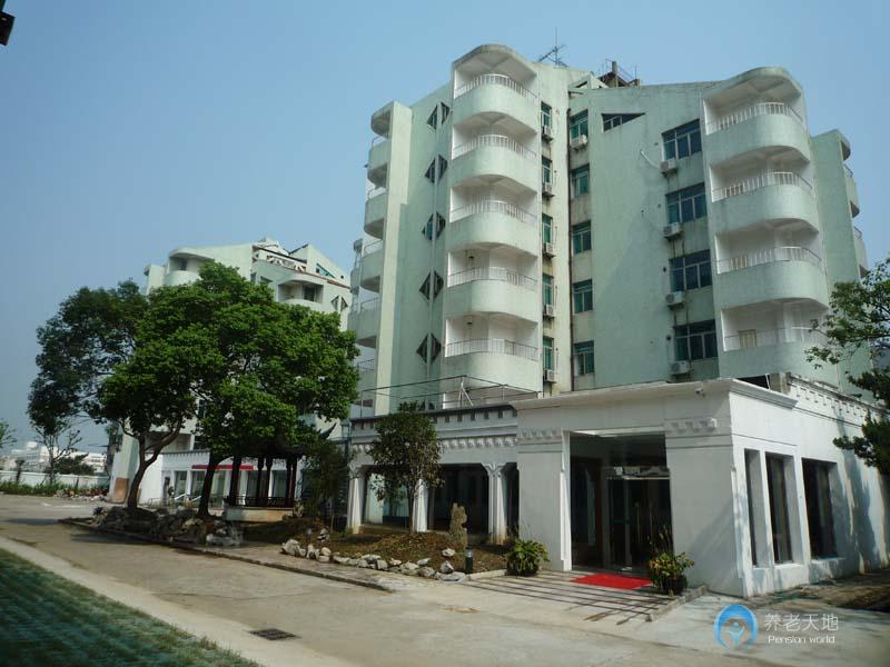 蘇州頤和家園護理院