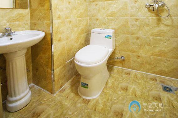 大連市華樂山莊養(yǎng)老院