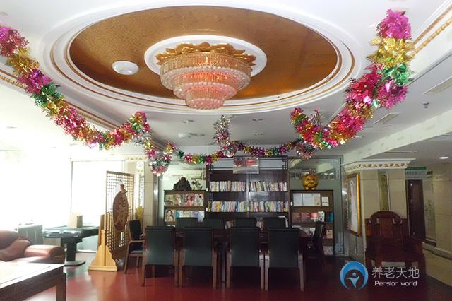 大連市中山民主養(yǎng)老護理院