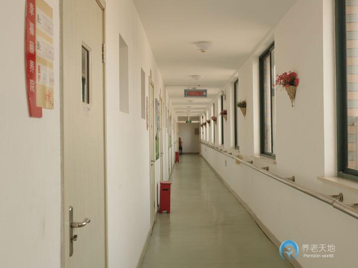 無(wú)錫市揚(yáng)名幸福頤養(yǎng)院