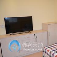 天津市南開區(qū)頤晉泰養(yǎng)老院