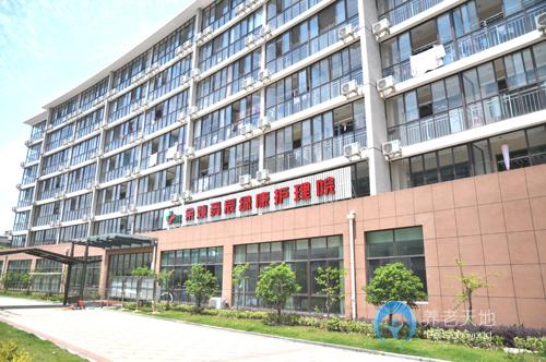 余姚舜辰綠康護理院