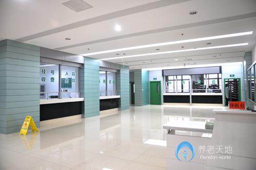 余姚舜辰綠康護理院